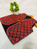 Traditional Ladies Hand Bag and Waist Coat Pair